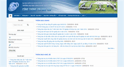 Desktop Screenshot of daa.uit.edu.vn